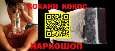 меф VHQ Краснодар
