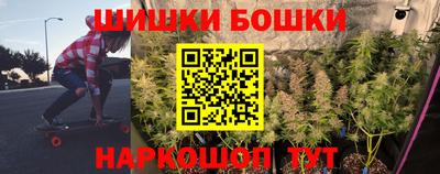амф Краснознаменск