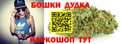 амф Краснознаменск