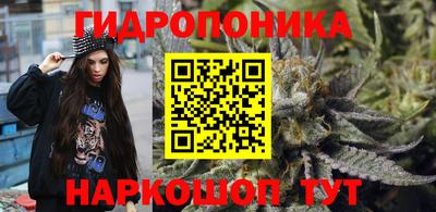 меф VHQ Краснодар