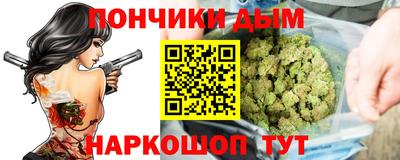 меф VHQ Краснодар