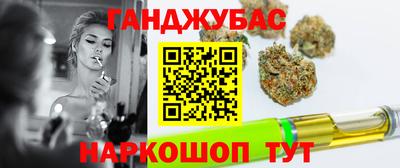 герыч Краснокаменск