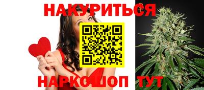 амф Краснознаменск