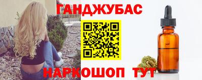 амф Краснознаменск