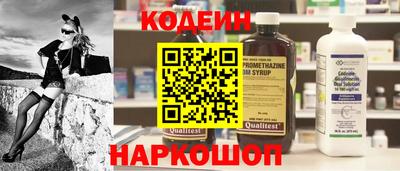герыч Краснокаменск