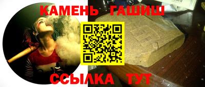 меф VHQ Краснодар